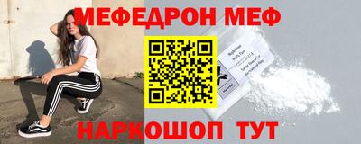 ПСИЛОЦИБИНОВЫЕ ГРИБЫ Нягань