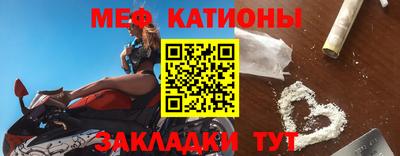 альфа пвп VHQ Обнинск