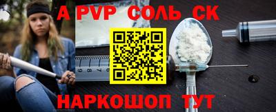 ПСИЛОЦИБИНОВЫЕ ГРИБЫ Нягань