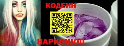 мефедрон Обь