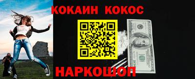ПСИЛОЦИБИНОВЫЕ ГРИБЫ Нягань