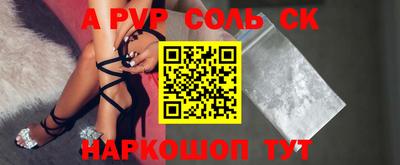 ПСИЛОЦИБИНОВЫЕ ГРИБЫ Нягань