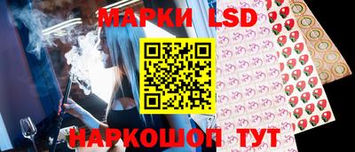 ПСИЛОЦИБИНОВЫЕ ГРИБЫ Нягань