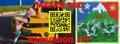 ПСИЛОЦИБИНОВЫЕ ГРИБЫ Нягань