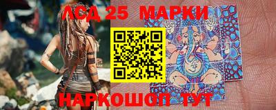 мефедрон Обь