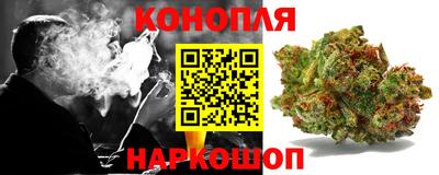мефедрон Обь