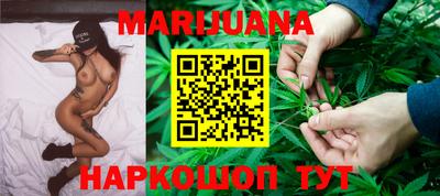 ПСИЛОЦИБИНОВЫЕ ГРИБЫ Нягань