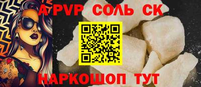 ПСИЛОЦИБИНОВЫЕ ГРИБЫ Нягань