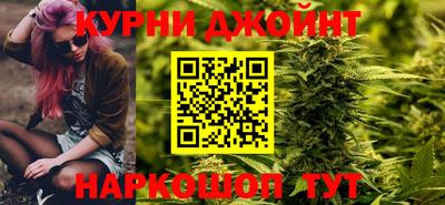 ПСИЛОЦИБИНОВЫЕ ГРИБЫ Нягань