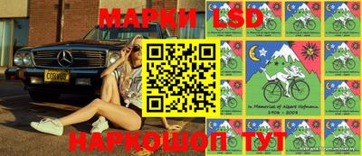 ПСИЛОЦИБИНОВЫЕ ГРИБЫ Нягань
