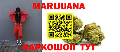ПСИЛОЦИБИНОВЫЕ ГРИБЫ Нягань