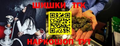 ПСИЛОЦИБИНОВЫЕ ГРИБЫ Нягань