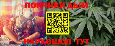 мефедрон Обь