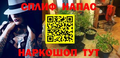 мефедрон Обь