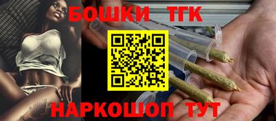 мефедрон Обь