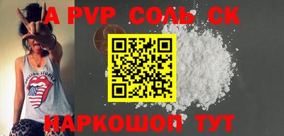 ПСИЛОЦИБИНОВЫЕ ГРИБЫ Нягань