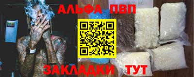 ПСИЛОЦИБИНОВЫЕ ГРИБЫ Нягань