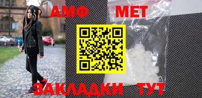 ПСИЛОЦИБИНОВЫЕ ГРИБЫ Нягань