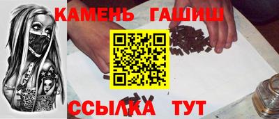 альфа пвп VHQ Обнинск