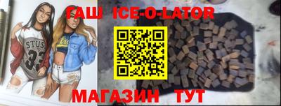 мефедрон Обь