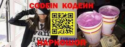 ПСИЛОЦИБИНОВЫЕ ГРИБЫ Нягань